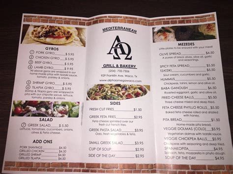 alpha omega grill & bakery menu|alpha omega covina.